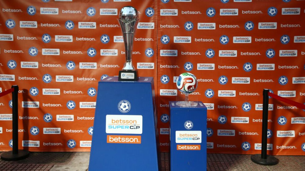 super cup
